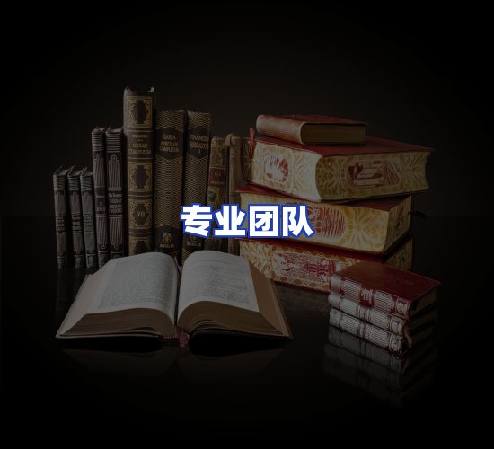 现代化书库中心